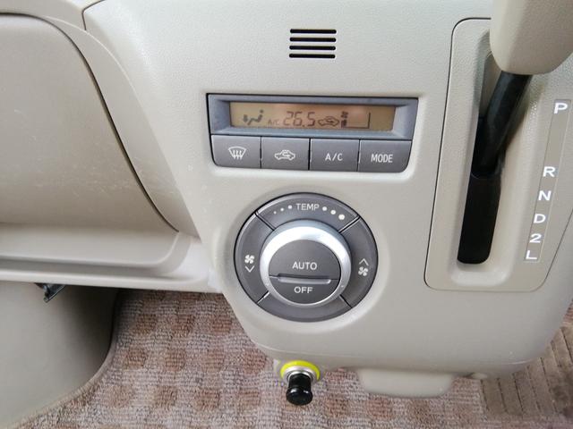 アトレーワゴン 　リヤシートリフト　福祉車両　電動格納ミラー　ＣＤ再生　ラジオ　ライトレベライザー　社外１３インチアルミホイール　キーレス　オートエアコン　パワーステアリング　パワーウィンドウ　ＡＢＳ　ダブルエアバック（14枚目）