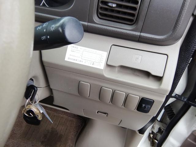 アトレーワゴン 　リヤシートリフト　福祉車両　電動格納ミラー　ＣＤ再生　ラジオ　ライトレベライザー　社外１３インチアルミホイール　キーレス　オートエアコン　パワーステアリング　パワーウィンドウ　ＡＢＳ　ダブルエアバック（22枚目）