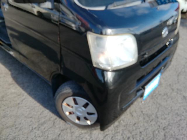 ���ɂ��܂����I�I