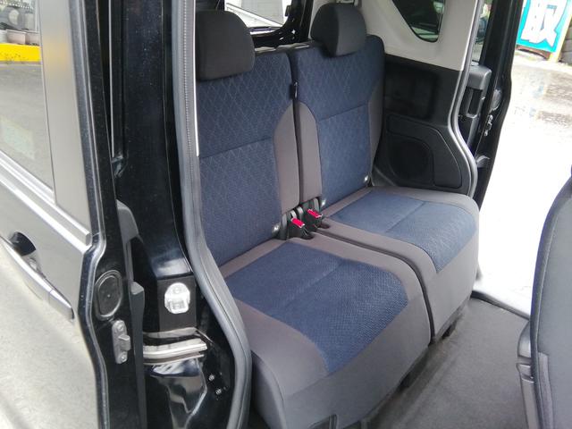 ルークス ハイウェイスター X 両側スライド左側電動 全方位カメラ Bluetooth 衝突軽減ブレーキ 横滑り防止 アイドリングストップ オートLEDライト フォグランプ 電動格納ミラー ライトレベライザ 14インチアルミホイール(3枚目)