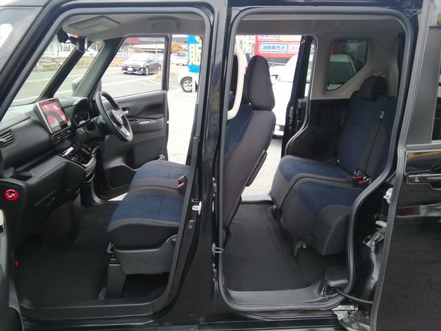 ルークス ハイウェイスター X 両側スライド左側電動 全方位カメラ Bluetooth 衝突軽減ブレーキ 横滑り防止 アイドリングストップ オートLEDライト フォグランプ 電動格納ミラー ライトレベライザ 14インチアルミホイール(5枚目)