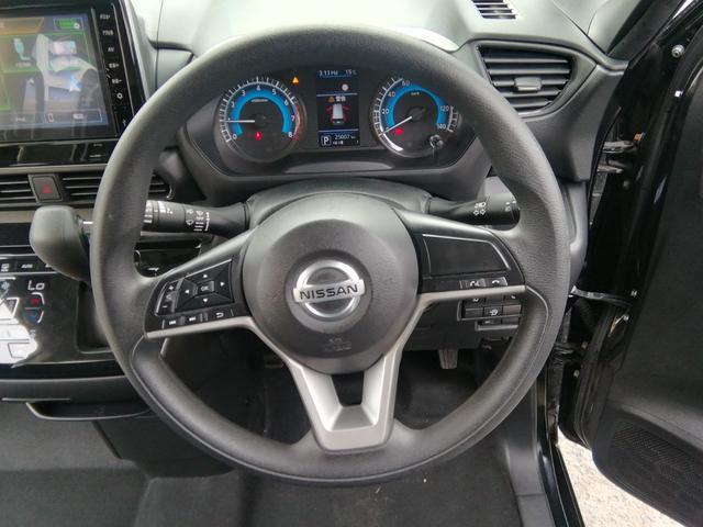 ルークス ハイウェイスター X 両側スライド左側電動 全方位カメラ Bluetooth 衝突軽減ブレーキ 横滑り防止 アイドリングストップ オートLEDライト フォグランプ 電動格納ミラー ライトレベライザ 14インチアルミホイール(7枚目)