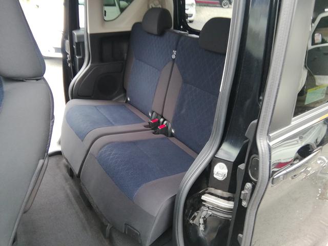 ルークス ハイウェイスター X 両側スライド左側電動 全方位カメラ Bluetooth 衝突軽減ブレーキ 横滑り防止 アイドリングストップ オートLEDライト フォグランプ 電動格納ミラー ライトレベライザ 14インチアルミホイール(8枚目)