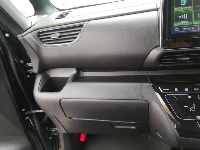 ルークス ハイウェイスター X 両側スライド左側電動 全方位カメラ Bluetooth 衝突軽減ブレーキ 横滑り防止 アイドリングストップ オートLEDライト フォグランプ 電動格納ミラー ライトレベライザ 14インチアルミホイール(16枚目)