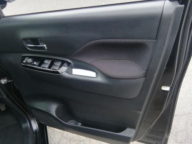 ルークス ハイウェイスター X 両側スライド左側電動 全方位カメラ Bluetooth 衝突軽減ブレーキ 横滑り防止 アイドリングストップ オートLEDライト フォグランプ 電動格納ミラー ライトレベライザ 14インチアルミホイール(19枚目)