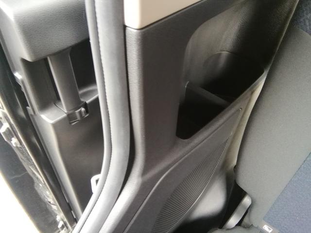 ルークス ハイウェイスター X 両側スライド左側電動 全方位カメラ Bluetooth 衝突軽減ブレーキ 横滑り防止 アイドリングストップ オートLEDライト フォグランプ 電動格納ミラー ライトレベライザ 14インチアルミホイール(20枚目)