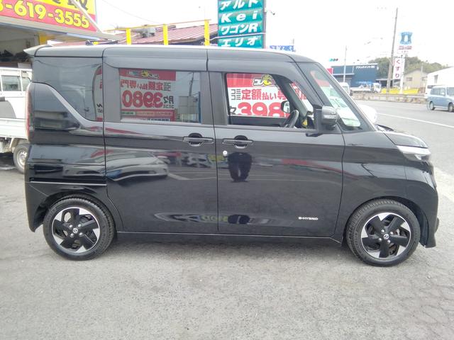 ルークス ハイウェイスター X 両側スライド左側電動 全方位カメラ Bluetooth 衝突軽減ブレーキ 横滑り防止 アイドリングストップ オートLEDライト フォグランプ 電動格納ミラー ライトレベライザ 14インチアルミホイール(24枚目)