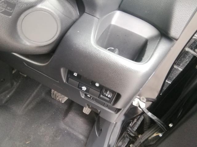 ルークス ハイウェイスター X 両側スライド左側電動 全方位カメラ Bluetooth 衝突軽減ブレーキ 横滑り防止 アイドリングストップ オートLEDライト フォグランプ 電動格納ミラー ライトレベライザ 14インチアルミホイール(25枚目)