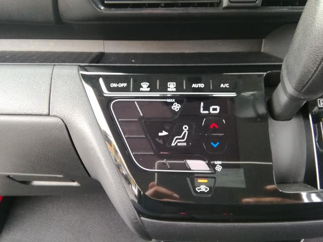 ルークス ハイウェイスター X 両側スライド左側電動 全方位カメラ Bluetooth 衝突軽減ブレーキ 横滑り防止 アイドリングストップ オートLEDライト フォグランプ 電動格納ミラー ライトレベライザ 14インチアルミホイール(27枚目)