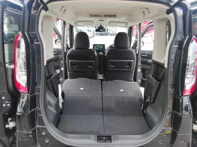 ルークス ハイウェイスター X 両側スライド左側電動 全方位カメラ Bluetooth 衝突軽減ブレーキ 横滑り防止 アイドリングストップ オートLEDライト フォグランプ 電動格納ミラー ライトレベライザ 14インチアルミホイール(28枚目)