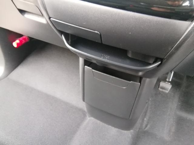 ルークス ハイウェイスター X 両側スライド左側電動 全方位カメラ Bluetooth 衝突軽減ブレーキ 横滑り防止 アイドリングストップ オートLEDライト フォグランプ 電動格納ミラー ライトレベライザ 14インチアルミホイール(32枚目)