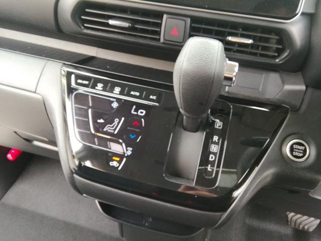 ルークス ハイウェイスター X 両側スライド左側電動 全方位カメラ Bluetooth 衝突軽減ブレーキ 横滑り防止 アイドリングストップ オートLEDライト フォグランプ 電動格納ミラー ライトレベライザ 14インチアルミホイール(34枚目)