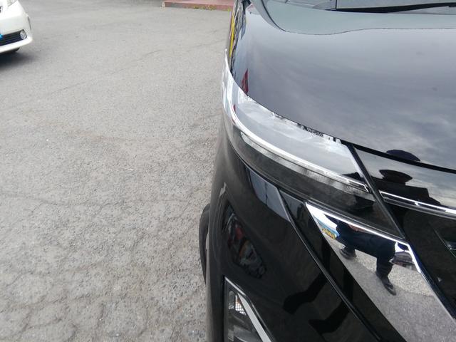 ルークス ハイウェイスター X 両側スライド左側電動 全方位カメラ Bluetooth 衝突軽減ブレーキ 横滑り防止 アイドリングストップ オートLEDライト フォグランプ 電動格納ミラー ライトレベライザ 14インチアルミホイール(38枚目)