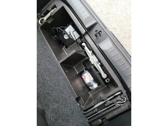 ルークス ハイウェイスター X 両側スライド左側電動 全方位カメラ Bluetooth 衝突軽減ブレーキ 横滑り防止 アイドリングストップ オートLEDライト フォグランプ 電動格納ミラー ライトレベライザ 14インチアルミホイール(39枚目)