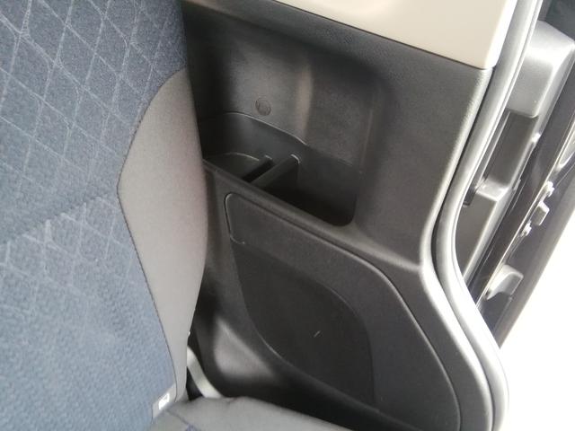 ルークス ハイウェイスター X 両側スライド左側電動 全方位カメラ Bluetooth 衝突軽減ブレーキ 横滑り防止 アイドリングストップ オートLEDライト フォグランプ 電動格納ミラー ライトレベライザ 14インチアルミホイール(42枚目)