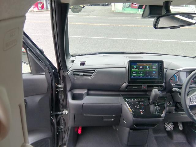 ルークス ハイウェイスター X 両側スライド左側電動 全方位カメラ Bluetooth 衝突軽減ブレーキ 横滑り防止 アイドリングストップ オートLEDライト フォグランプ 電動格納ミラー ライトレベライザ 14インチアルミホイール(44枚目)