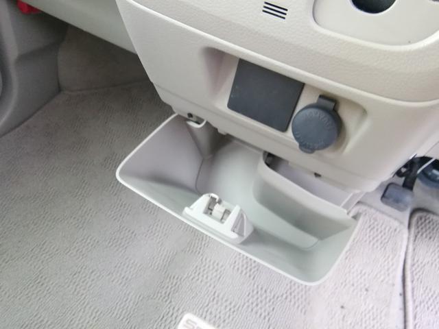 スペーシア Ｘ　両側スライド左側電動　ＳＤナビ　ＣＤ／ＤＶＤ再生　アイドリングストップ　運転席シートヒーター　ライトレベライザー　電動格納ミラー　プッシュスタート　スマートキー　オートエアコン　ＰＳ　ＰＷ　ＡＢＳ（29枚目）