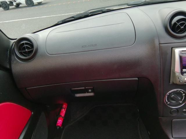 コペン アクティブトップ 両席ヒーター付赤革シート MOMOステアリング CD再生 ラジオ フォグランプ 14インチアルミホイール キーレス ターボ タイミングチェーン エアコン パワーステアリング パワーウィンドウ ABS(42枚目)