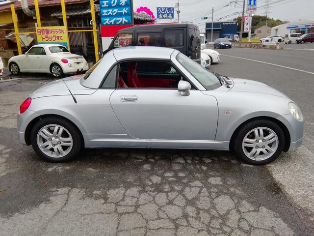 コペン アクティブトップ 両席ヒーター付赤革シート MOMOステアリング CD再生 ラジオ フォグランプ 14インチアルミホイール キーレス ターボ タイミングチェーン エアコン パワーステアリング パワーウィンドウ ABS(43枚目)