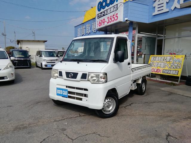 ���[���ł̂��x�������劽�}�@�@���O�R�����\�ł��I�I�@�@�܂��͂��C�y�ɂ��d�b���������I�@�s�d�k�O�X�R�|�U�P�X�|�R�T�T�T