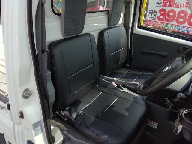 �펞�U�O��ȏ��W�����I�I�@�W����ȊO�ɂ��A���q�l�̂���]�̎Ԏ��\�Z�ɍ��킹�čŗǂ̂P���T���܂��A�����̔����󂯕t���Ă���܂��I�I