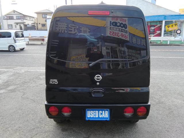 クリッパーリオ Ｅ　タイミングベルト交換ステッカー有　両側スライドドア　ラジオ　ライトレベライザー　エアコン　パワーステアリング　パワーウィンドウ　ＡＢＳ　ダブルエアバック（13枚目）