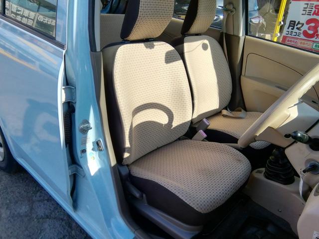 ���[���ł̂��x�������劽�}�@�@�@���O�R�����\�ł��I�I�@�@�܂��͂��C�y�ɂ��d�b���������I�@�s�d�k�O�X�R�|�U�P�X�|�R�T�T�T