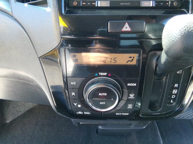 �펞�U�O��ȏ��W�����I�I�@�W����ȊO�ɂ��A���q�l�̂���]�̎Ԏ��\�Z�ɍ��킹�čŗǂ̂P���T���܂��A�����̔����󂯕t���Ă���܂��I�I