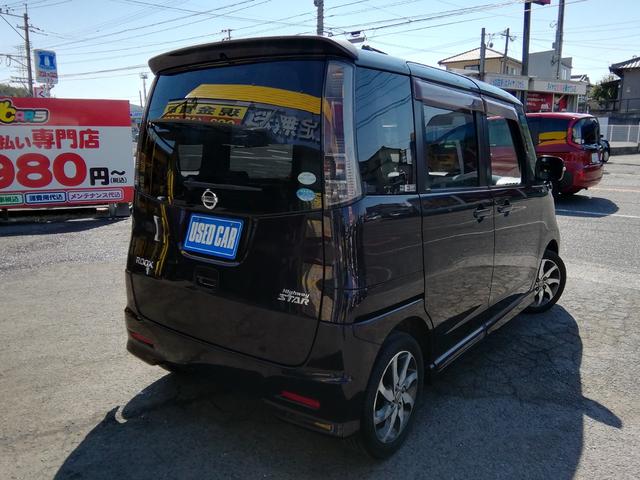 �c�Ǝ��Ԃ͂P�O�F�O�O�`�P�X�F�O�O�@�y�E���E�j�����c�Ƃ��Ă��܂��I�@�@���T���j���͒�x�������������Ă���܂����i�Q�@�Q�j��