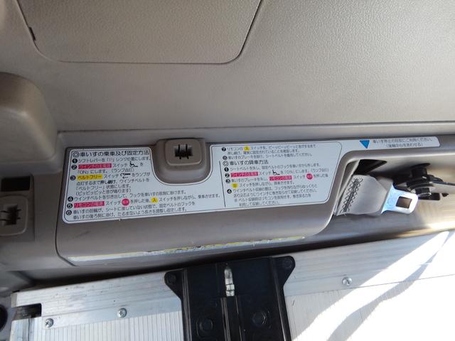 �����x�����@�@�@�@�@�I�[�g���[������I�ׂ܂��I�I