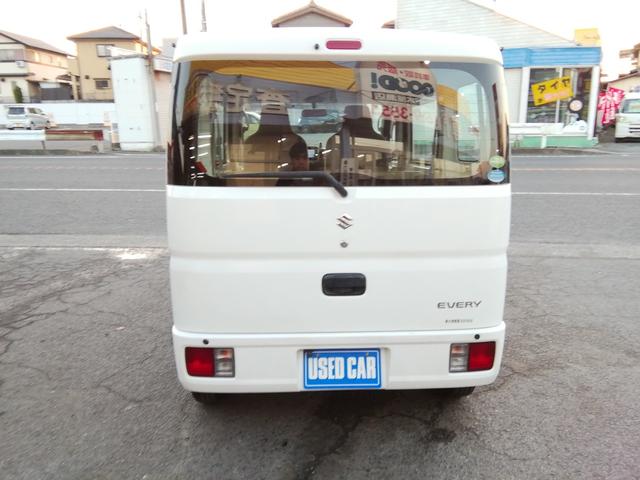 ���[���ł̂��x�������劽�}�@�@�@���O�R�����\�ł��I�I�@�@�܂��͂��C�y�ɂ��d�b���������I�@�s�d�k�O�X�R�|�U�P�X�|�R�T�T�T