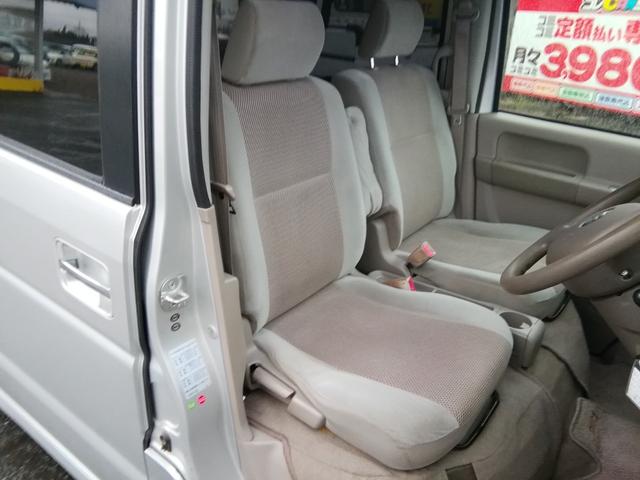 �����x�����@�@�@�@�@�I�[�g���[������I�ׂ܂��I�I