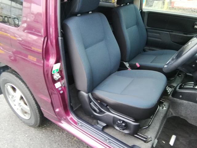 ���[���ł̂��x�������劽�}�@�@���O�R�����\�ł��I�I�@�@�܂��͂��C�y�ɂ��d�b���������I�@�s�d�k�O�X�R�|�U�P�X�|�R�T�T�T