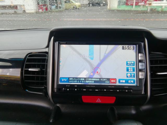 �펞�U�O��ȏ��W�����I�I�@�W����ȊO�ɂ��A���q�l�̂���]�̎Ԏ��\�Z�ɍ��킹�čŗǂ̂P���T���܂��A�����̔����󂯕t���Ă���܂��I�I