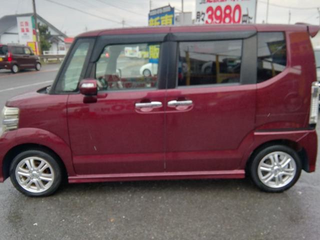 �����x�����@�@�@�@�@�I�[�g���[������I�ׂ܂��I�I