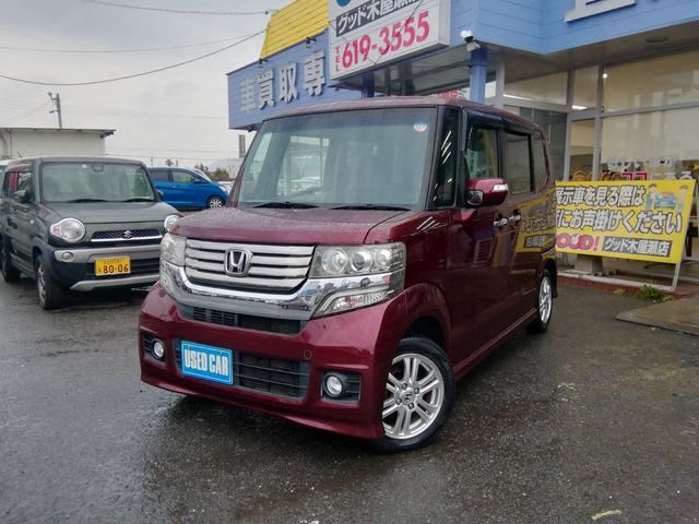 �펞�U�O��ȏ��W�����I�I�@�W����ȊO�ɂ��A���q�l�̂���]�̎Ԏ��\�Z�ɍ��킹�čŗǂ̂P���T���܂��A�����̔����󂯕t���Ă���܂��I�I