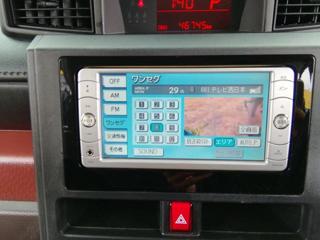 �S�ԑ��z�\���I�I�@�I�v�V���������Ȃ����͕\�����Ă��鑍�z�ōw���ł��܂��I�I�@�i�k��B�E�}�L�i���o�[�n��E�X���[�ԂɌ���܂��j