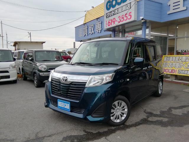 ���[���ł̂��x�������劽�}�@�@���O�R�����\�ł��I�I�@�@�܂��͂��C�y�ɂ��d�b���������I�@�s�d�k�O�X�R�|�U�P�X�|�R�T�T�T