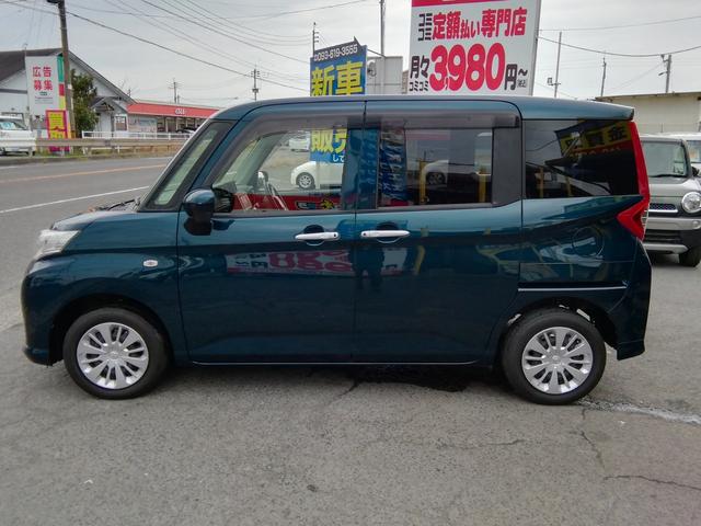 �S�ԑ��z�\���I�I�@�I�v�V���������Ȃ����͕\�����Ă��鑍�z�ōw���ł��܂��I�I�@�i�k��B�E�}�L�i���o�[�n��E�X���[�ԂɌ���܂��j