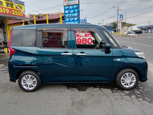 ���[���ł̂��x�������劽�}�@�@���O�R�����\�ł��I�I�@�@�܂��͂��C�y�ɂ��d�b���������I�@�s�d�k�O�X�R�|�U�P�X�|�R�T�T�T