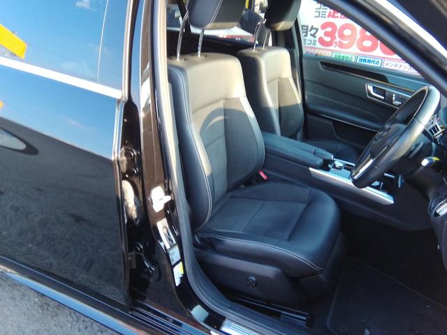 �c�Ǝ��Ԃ͂P�O�F�O�O�`�P�X�F�O�O�@�y�E���E�j�����c�Ƃ��Ă��܂��I�@�@���T���j���͒�x�������������Ă���܂����i�Q�@�Q�j��