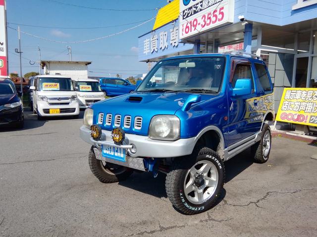 �����x�����@�@�@�@�@�@�I�[�g���[������I�ׂ܂��I�I