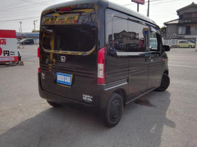 ���ɂ��܂����I�I