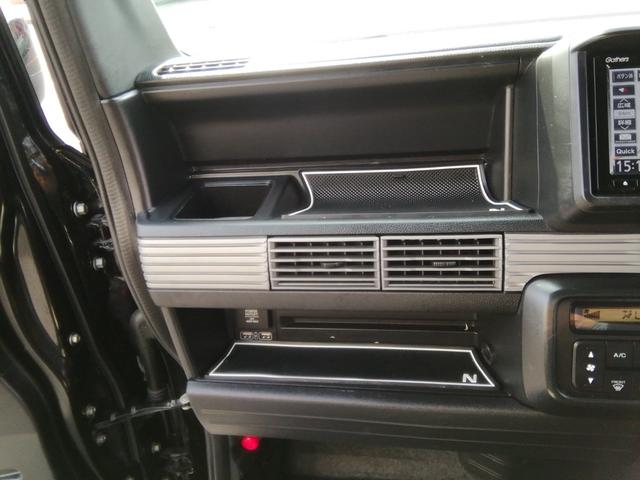 �c�Ǝ��Ԃ͂P�O�F�O�O�`�P�X�F�O�O�@�y�E���E�j�����c�Ƃ��Ă��܂��I�@�@���T���j���͒�x�������������Ă���܂����i�Q�@�Q�j��