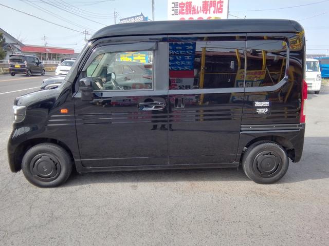 ���[���ł̂��x�������劽�}�@�@�@���O�R�����\�ł��I�I�@�@�܂��͂��C�y�ɂ��d�b���������I�@�s�d�k�O�X�R�|�U�P�X�|�R�T�T�T