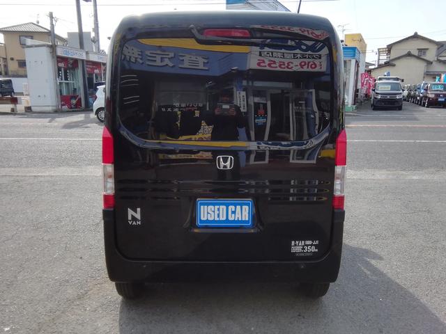 �S�ԑ��z�\���I�I�@�I�v�V���������Ȃ����͕\�����Ă��鑍�z�ōw���ł��܂��I�I�@�i�k��B�E�}�L�i���o�[�n��E�X���[�ԂɌ���܂��j