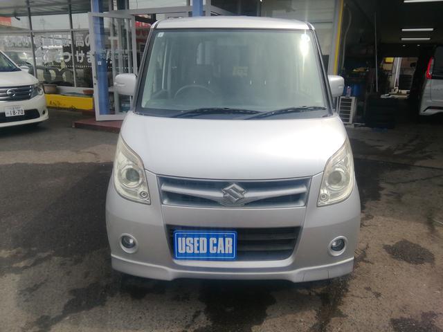 ���ɂ��܂����I�I