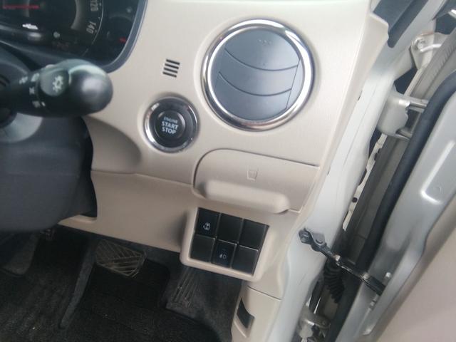 �S�ԑ��z�\���I�I�@�I�v�V���������Ȃ����͕\�����Ă��鑍�z�ōw���ł��܂��I�I�@�i�k��B�E�}�L�i���o�[�n��E�X���[�ԂɌ���܂��j