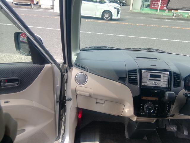 �����x�����@�@�@�@�@�I�[�g���[������I�ׂ܂��I�I