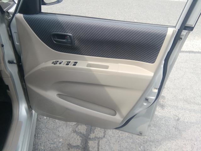 �c�Ǝ��Ԃ͂P�O�F�O�O�`�P�X�F�O�O�@�y�E���E�j�����c�Ƃ��Ă��܂��I�@�@���T���j���͒�x�������������Ă���܂����i�Q�@�Q�j��